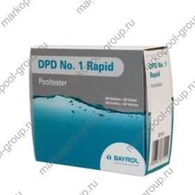 Таблетки для Bayrol Pooltester, DPD №1/Rapid